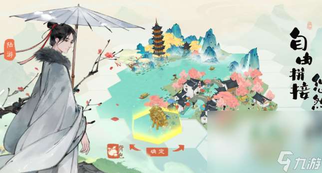 完美手游哪些值得下載2025 完美世界推出的手游分享