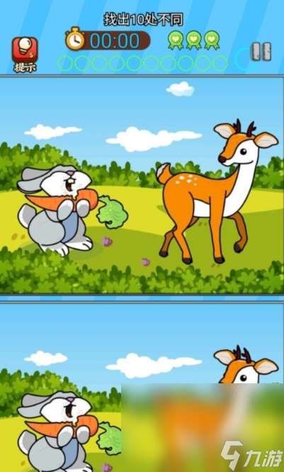找不同游戏哪些值得玩2025 有意思的找不同游戏汇总