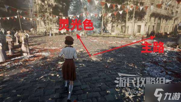 《光與影33號遠征隊》全探索圖文流程攻略 全武器+符紋收集指南