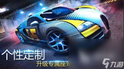 類(lèi)似育碧賽車(chē)游戲有哪些2025 和育碧賽車(chē)差不多的游戲大全