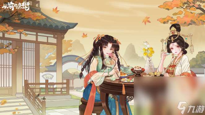 國產(chǎn)古風游戲有哪些介紹2025 優(yōu)質(zhì)的國產(chǎn)古風游戲分享