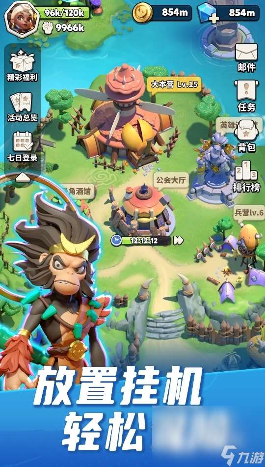 有意思的瘋狂原始人手游叫什么 2025好玩的原始人題材手游盤點
