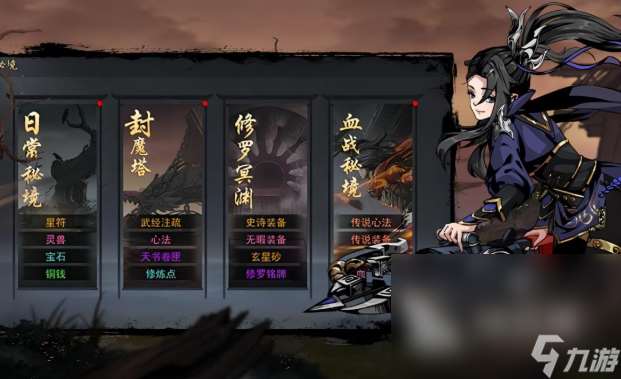 游戲江湖有哪些介紹2025 受歡迎的江湖游戲匯總