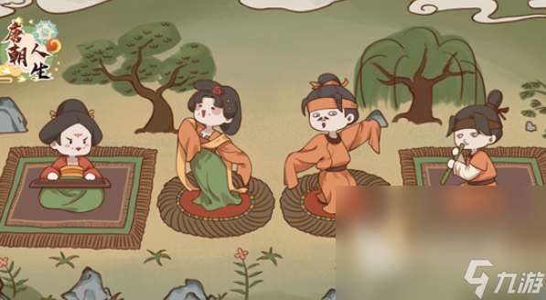 國產(chǎn)古風游戲有哪些介紹2025 優(yōu)質(zhì)的國產(chǎn)古風游戲分享