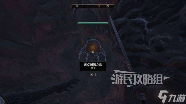 《上古卷軸4重制版》無限開鎖骷髏鑰匙獲取方法 魔神器萬能鑰匙怎么獲得