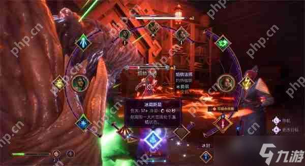 龍騰世紀4影障守護者新手常用技巧