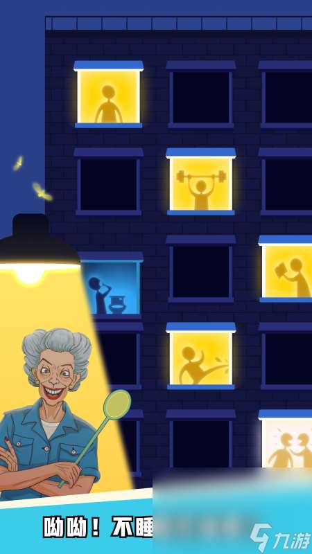 十大手机单机游戏下载介绍2025 优质的单机游戏大全