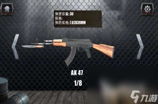 十大手机单机游戏下载介绍2025 优质的单机游戏大全