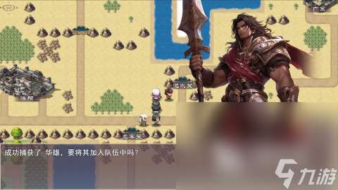 适合长期玩不氪金的手游汇总2025 玩不腻的不氪金手游大全