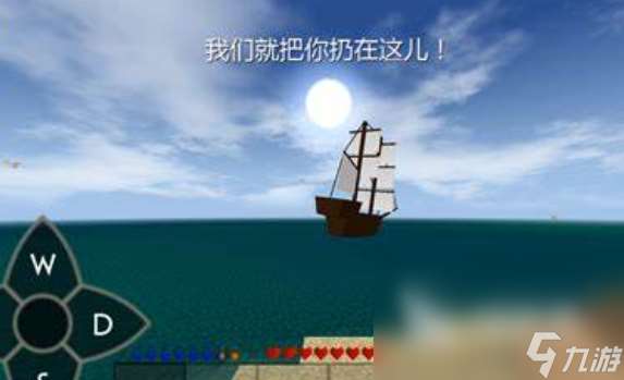 十大手机单机游戏下载介绍2025 优质的单机游戏大全