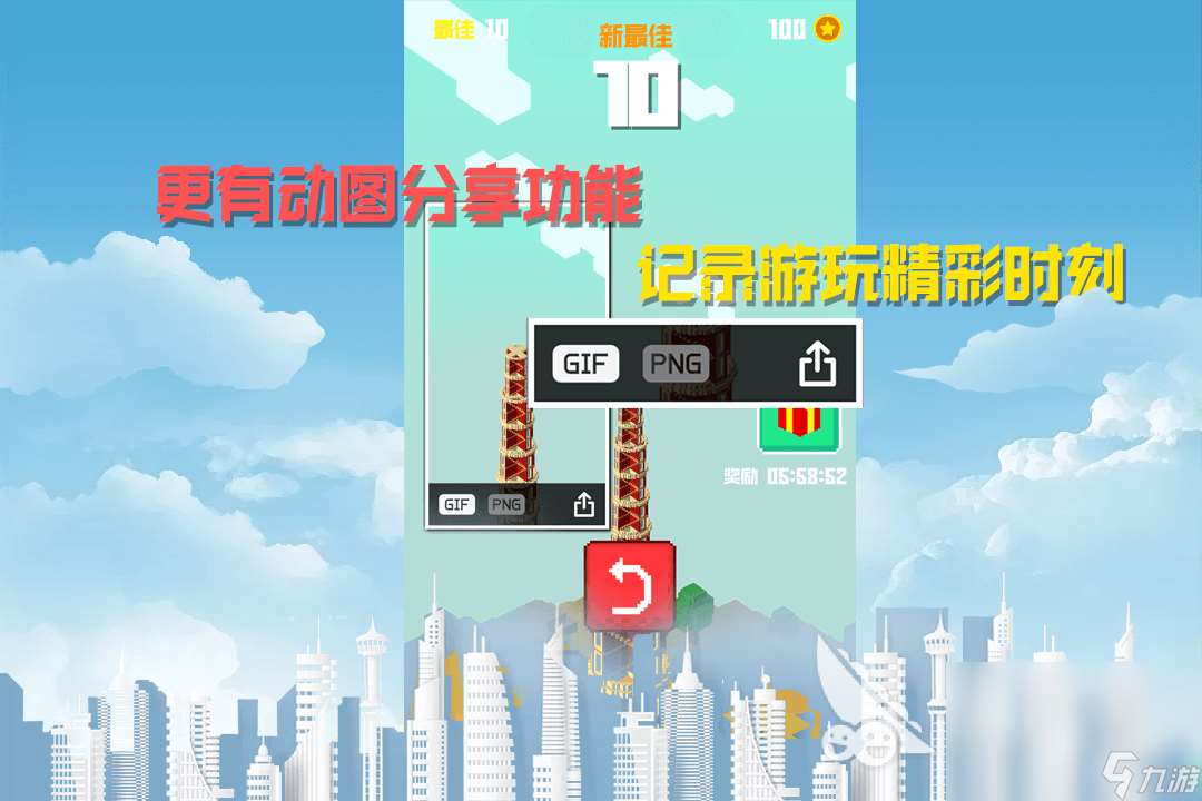 2025受歡迎的建造房屋的游戲有哪些 人氣較高的建造游戲下載推薦