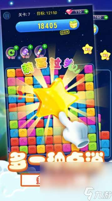 十大手机单机游戏下载介绍2025 优质的单机游戏大全