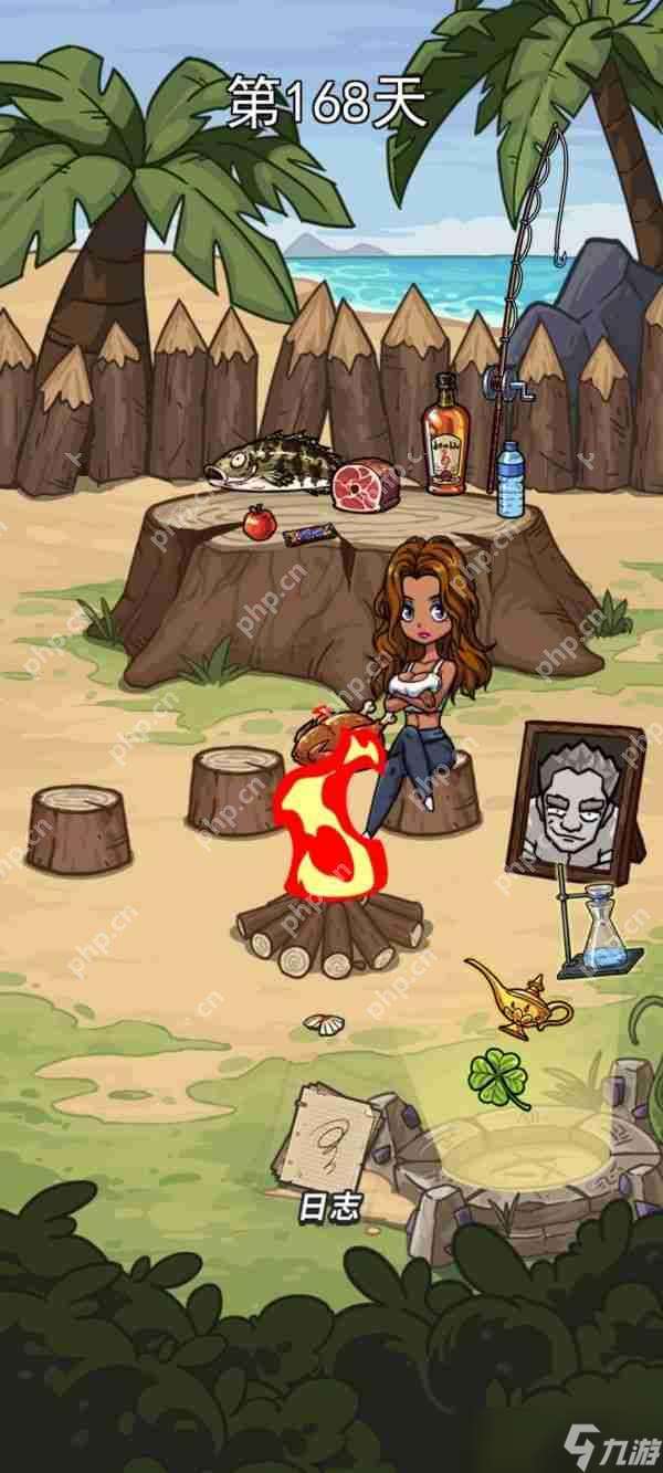 荒岛的王如何生存100天 荒岛的王生存100天攻略