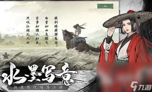 适合一个人慢慢玩的手游有哪些2025 玩不腻的手机游戏分享