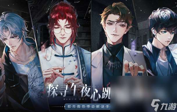 高質量的養成游戲大全2025 玩不膩的養成游戲推薦