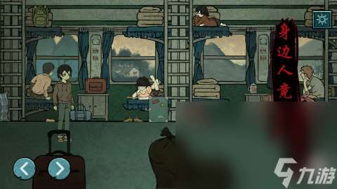 十大手机单机游戏下载介绍2025 优质的单机游戏大全