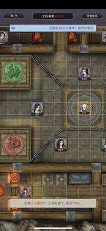 这就是江湖补坑怎么玩