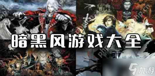 提燈與地下城魂劍士技能搭配攻略