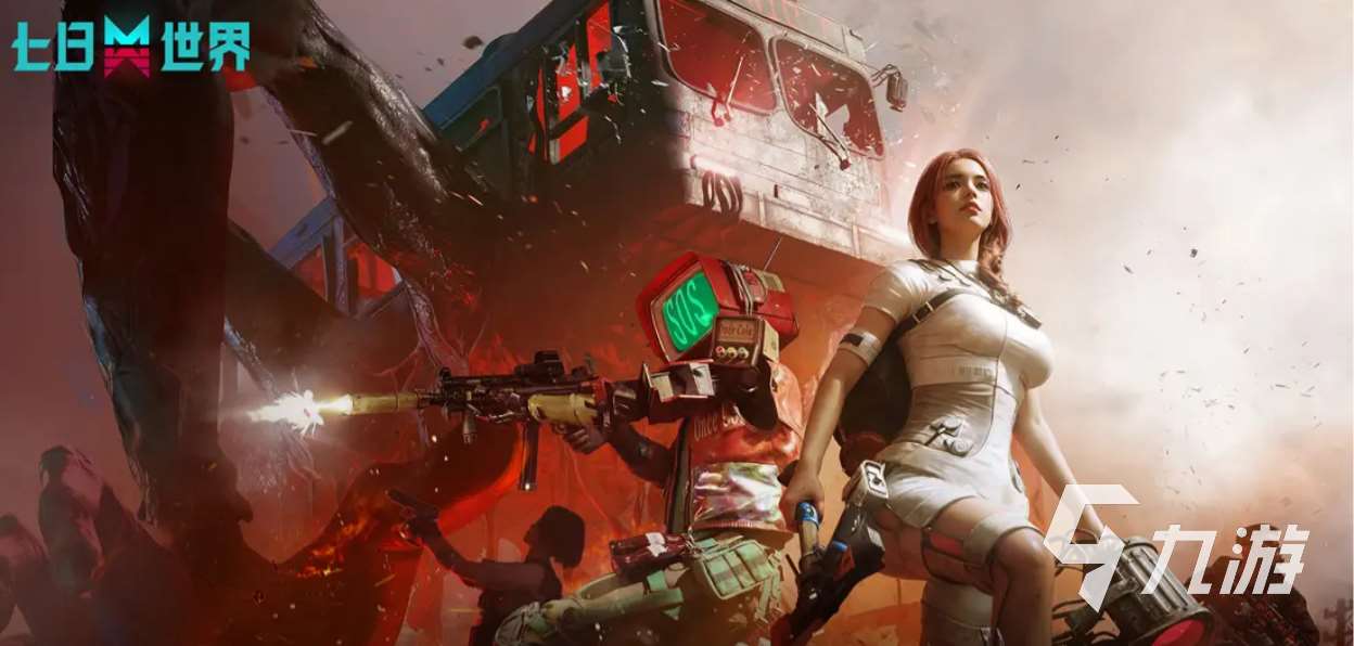 七日世界手游国际服下载慢怎么办 七日世界手游国际服下载慢解决办法分享