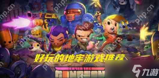 提燈與地下城魂劍士技能搭配攻略