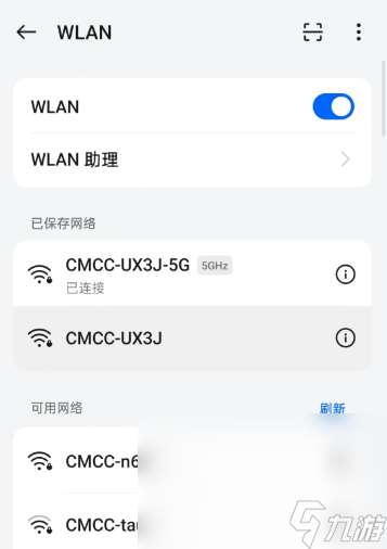 權(quán)力的游戲國(guó)王之路閃退卡頓怎么辦 權(quán)力的游戲手游黑屏閃退卡頓推薦解決法
