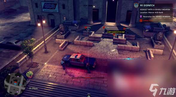 警區發售價格是多少 警區發售平臺介紹