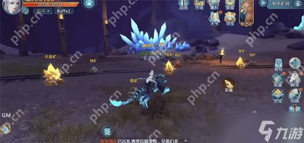 絕世仙王仙翼系統(tǒng)怎么玩