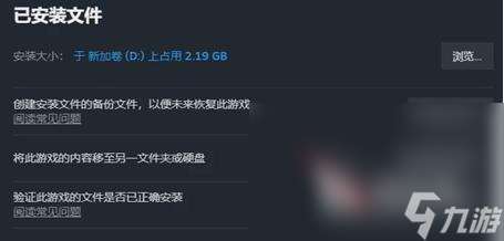 無燼戰爭黑屏閃退卡頓延遲丟包怎么辦 無燼戰爭黑屏閃退卡頓延遲等解決方法