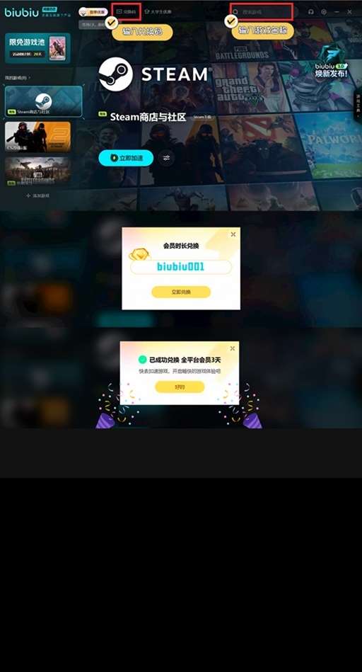 警区配置要求是什么 警区配置要求一览