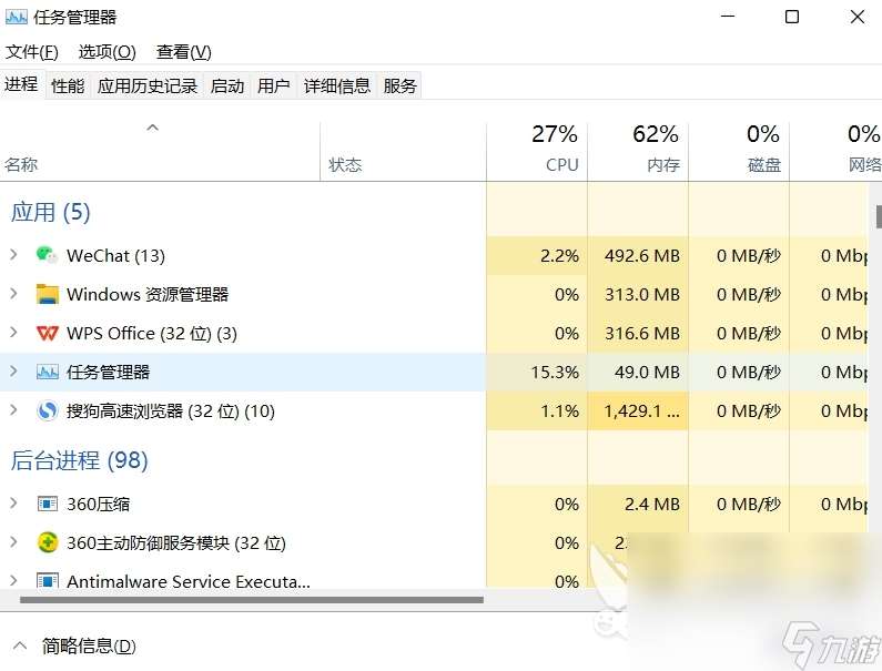 無燼戰爭黑屏閃退卡頓延遲丟包怎么辦 無燼戰爭黑屏閃退卡頓延遲等解決方法