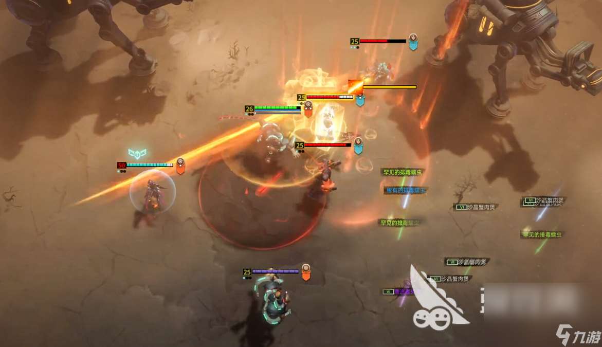 无烬战争加速器下载地址 无烬战争加速器下载链接