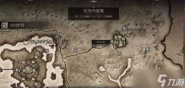 上古卷軸4重制版最快的馬如何獲取