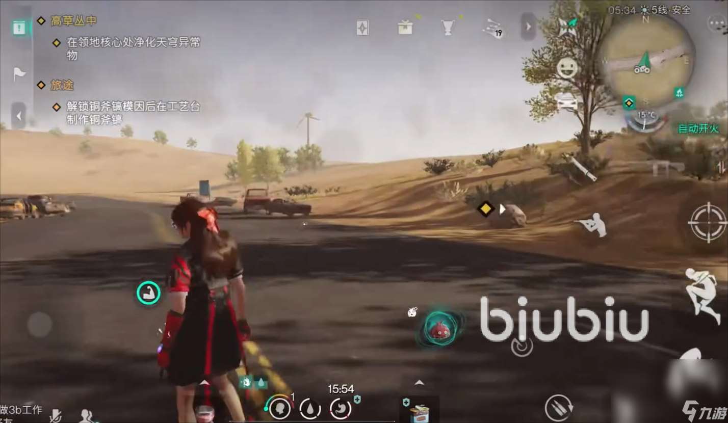 七日世界手游国际服闪退卡顿怎么办 七日世界手游国际服黑屏闪退卡顿办法