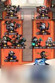 刺激大闖關玩法攻略
