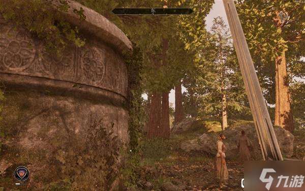 《上古卷轴4重制版》大衮护甲及武器获取方法 豪华版大衮套怎么获得