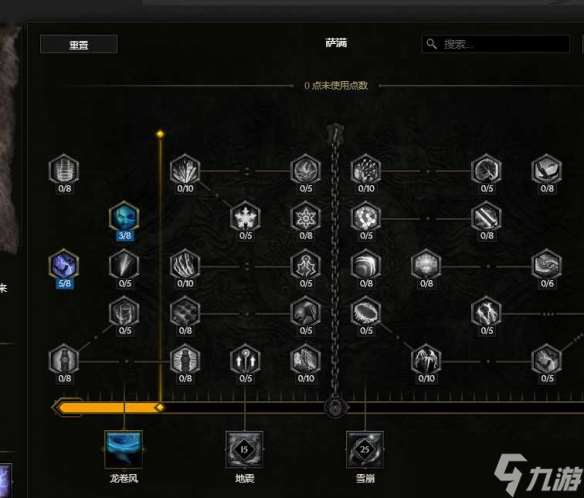 《最后紀元》s2賽季獸王電烏鴉bd搭配推薦