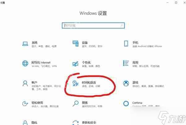 植物大戰(zhàn)僵尸steam版報(bào)錯(cuò)解決方法分享