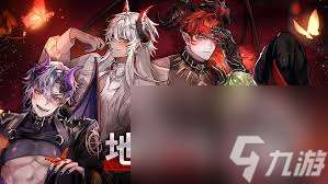 地狱之吻什么时候上线