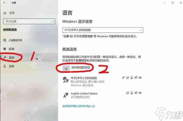 植物大戰(zhàn)僵尸steam版報(bào)錯(cuò)解決方法分享