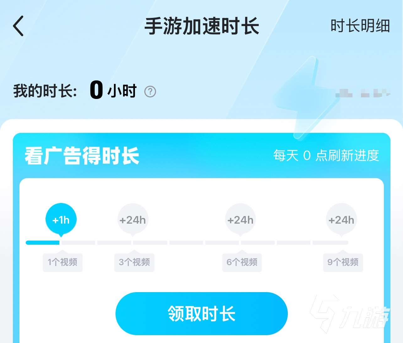 權(quán)力的游戲國王之路閃退卡頓怎么辦 黑屏閃退卡頓解決辦法分享