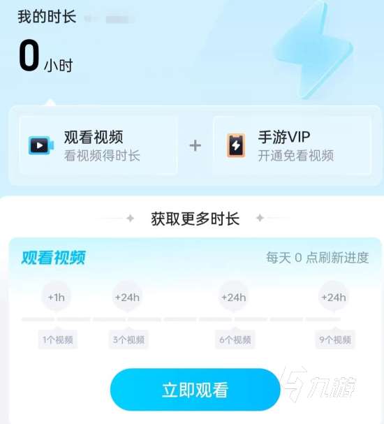 暗夜絕望閃退卡頓怎么辦 DARKESTDAYS黑屏閃退卡頓解決辦法分享