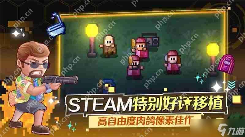迷城陸區游戲全成就指南及獲得方式