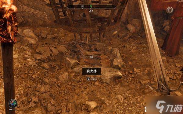 《上古卷轴4重制版》大衮护甲及武器获取方法 豪华版大衮套怎么获得