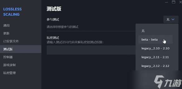 《小黃鴨補幀技術》支持顯卡介紹