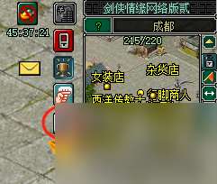 五一踏歌行 江湖贈豪禮 《劍網2》四月版本今日上線
