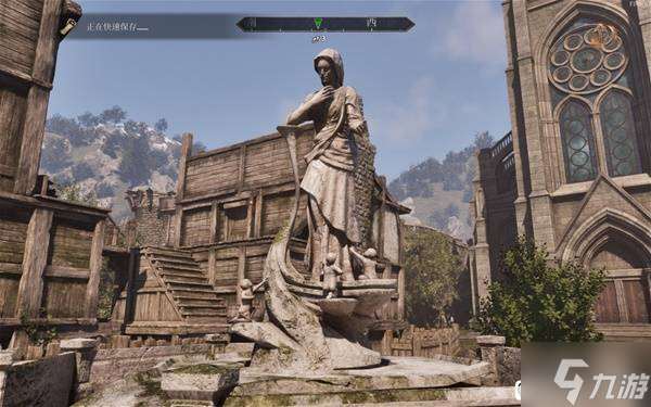 《上古卷轴4重制版》大衮护甲及武器获取方法 豪华版大衮套怎么获得