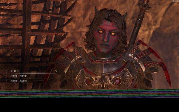《上古卷轴4重制版》大衮护甲及武器获取方法 豪华版大衮套怎么获得