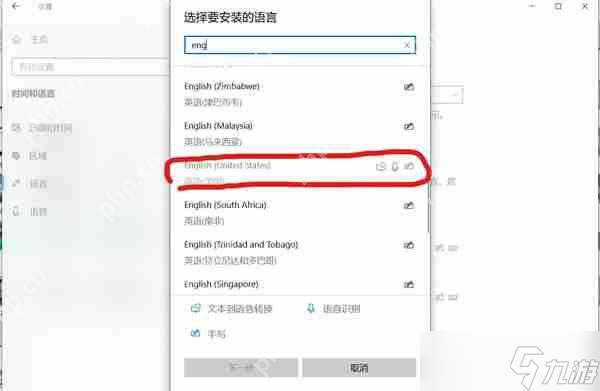 植物大戰(zhàn)僵尸steam版報(bào)錯(cuò)解決方法分享