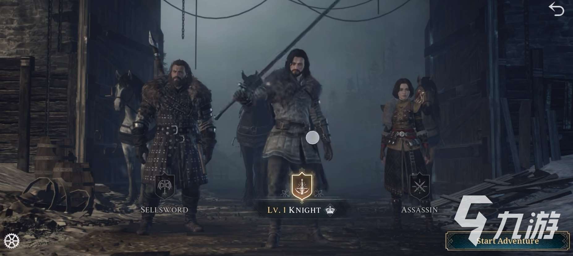 权力的游戏国王之路延迟丢包怎么办 权力的游戏国王之路延迟丢包解决方法