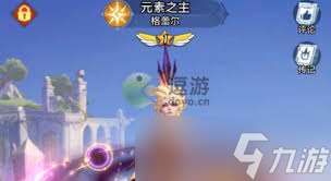 上古王冠值得入手嗎